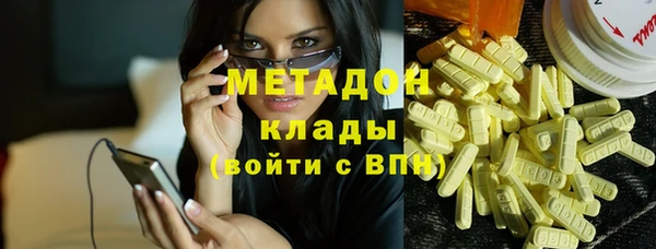 эйфоретик Алексин