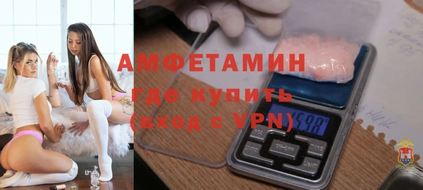 COCAINE Горняк
