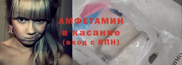 эйфоретик Алексин