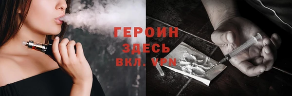 мескалин Алексеевка