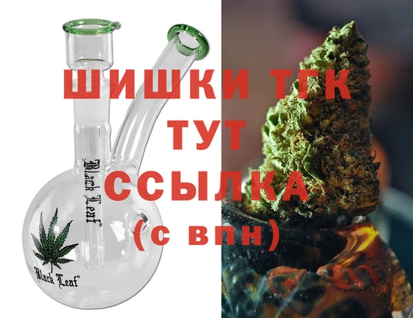 мескалин Алексеевка