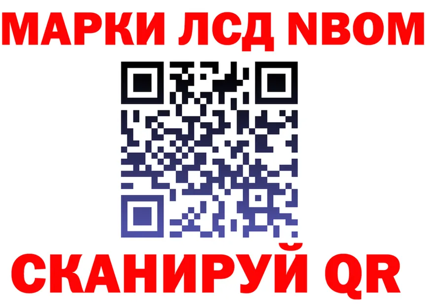 Наркота  Telegram Камышин