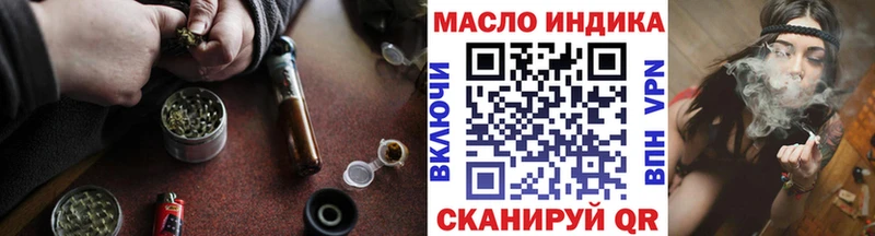 Дистиллят ТГК Wax  Камышин 
