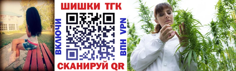 Конопля Ganja  где купить наркоту  Камышин 